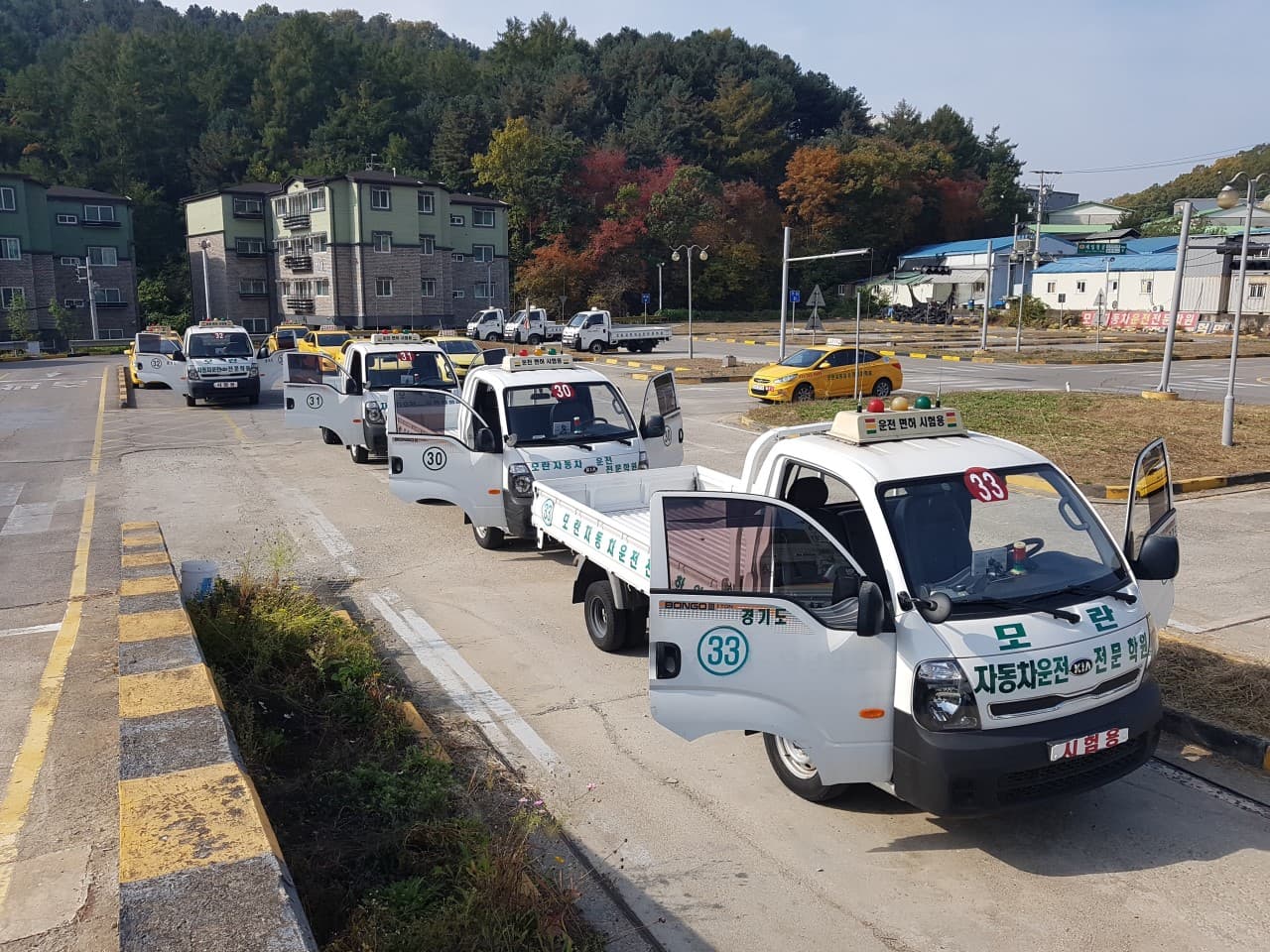 모란자동차운전전문학원 썸네일