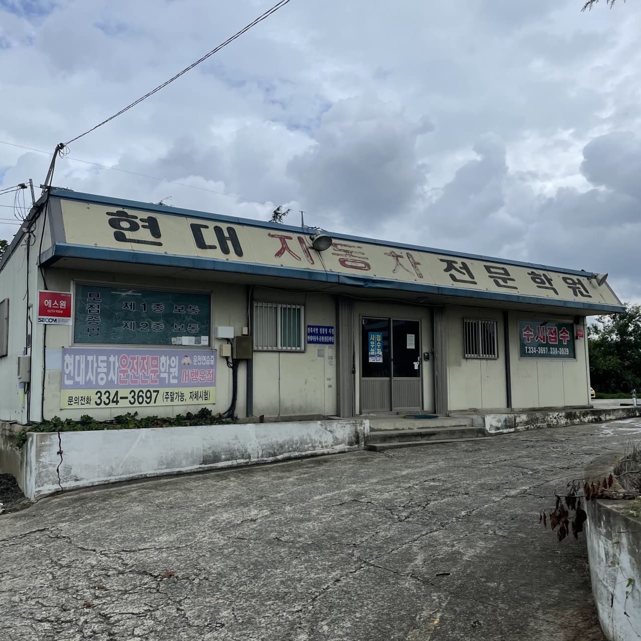Branch image 1
