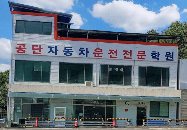 Branch image 1