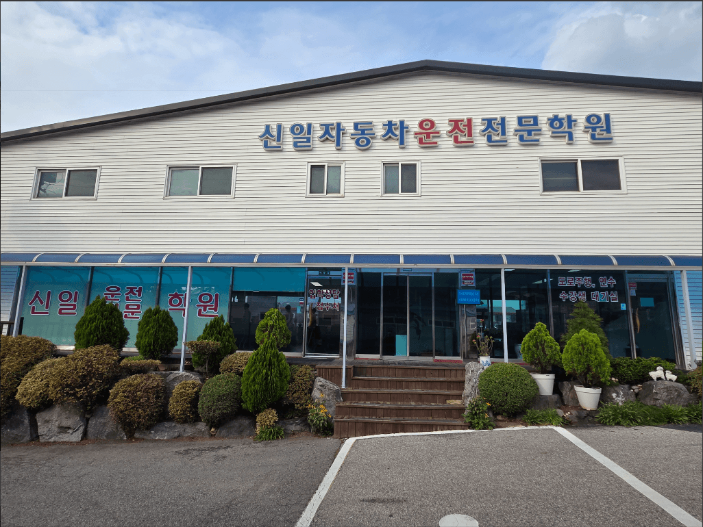 Branch image 1