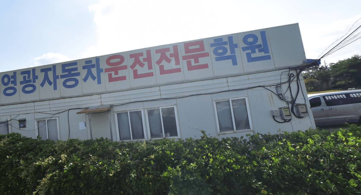 Branch image 1