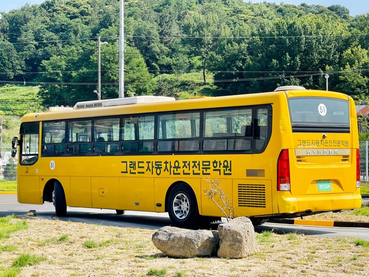 그랜드자동차운전전문학원 썸네일