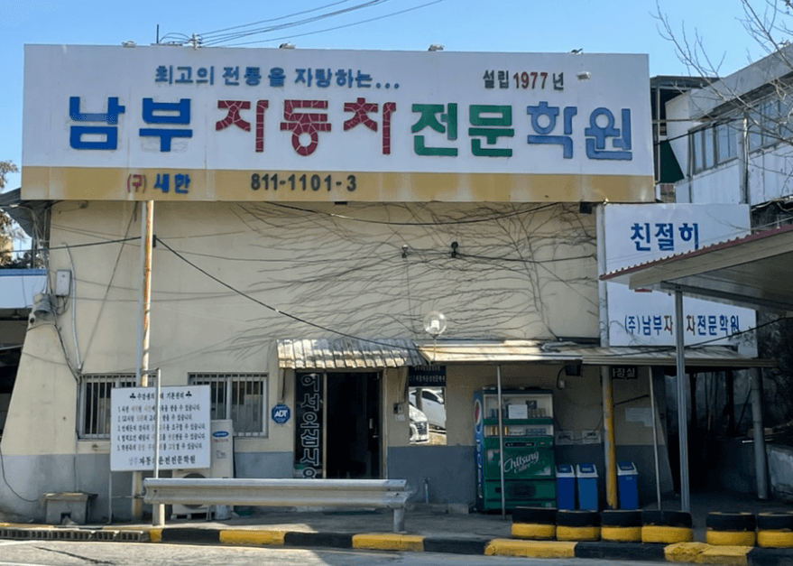 Branch image 1