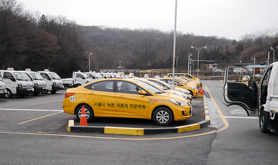 녹천자동차운전전문학원 썸네일