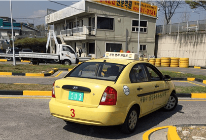 삼일자동차운전전문학원 썸네일
