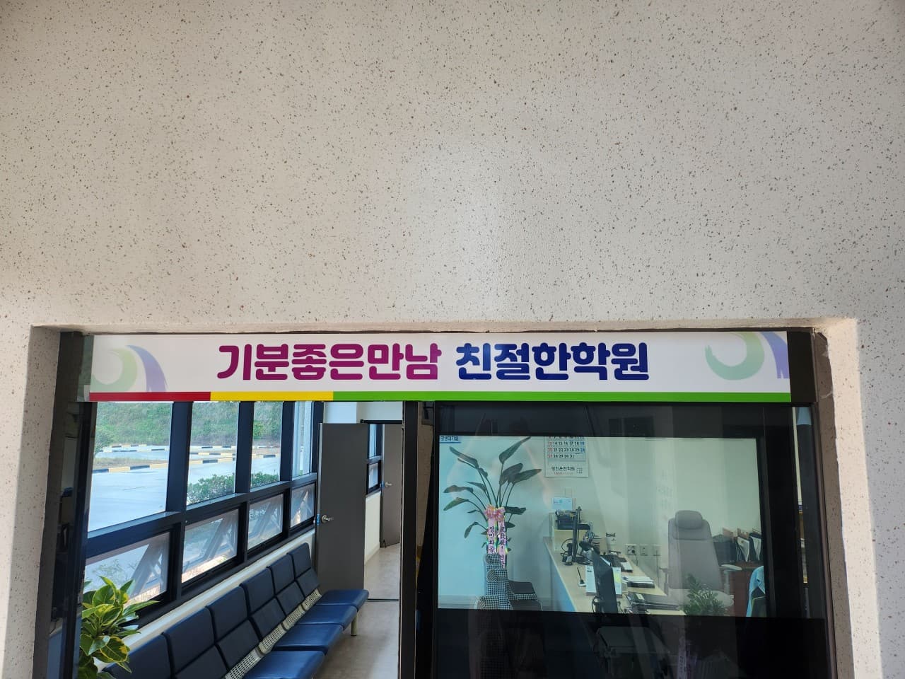 Branch image 1
