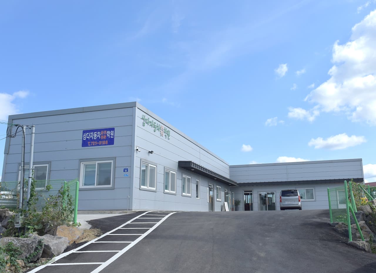 Branch image 1