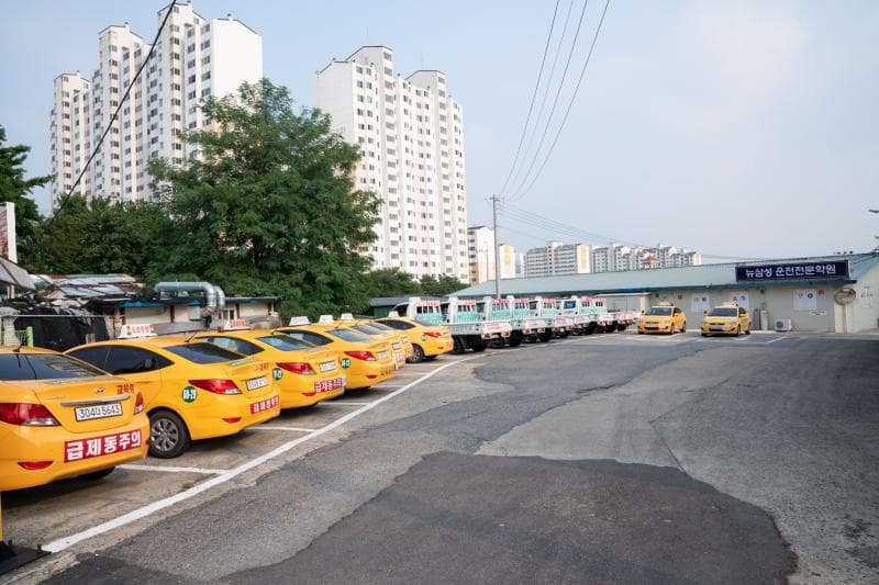 뉴삼성자동차운전전문학원 썸네일