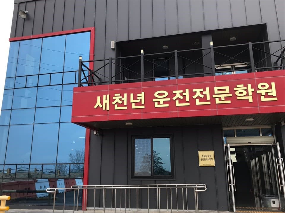 Branch image 1